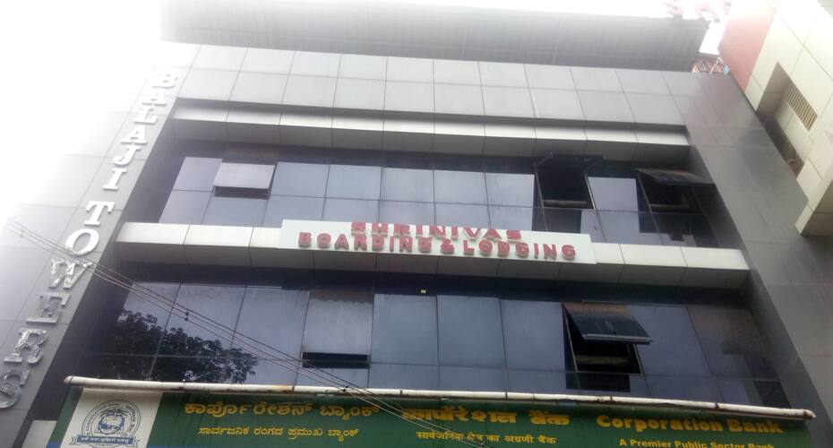 Srinivas Boarding and lodging, Mangalore 1